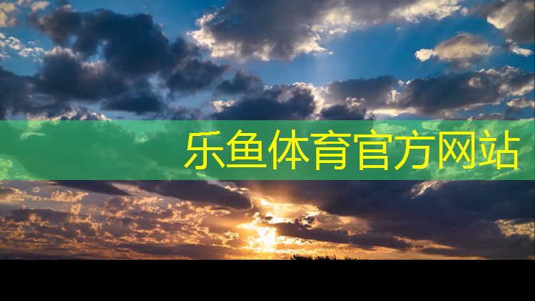 塑胶跑道400米定做