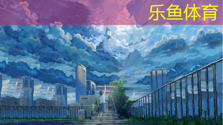 兰州塑胶跑道工程施工