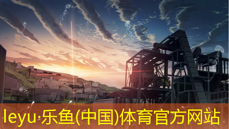 丽水操场塑胶跑道费用