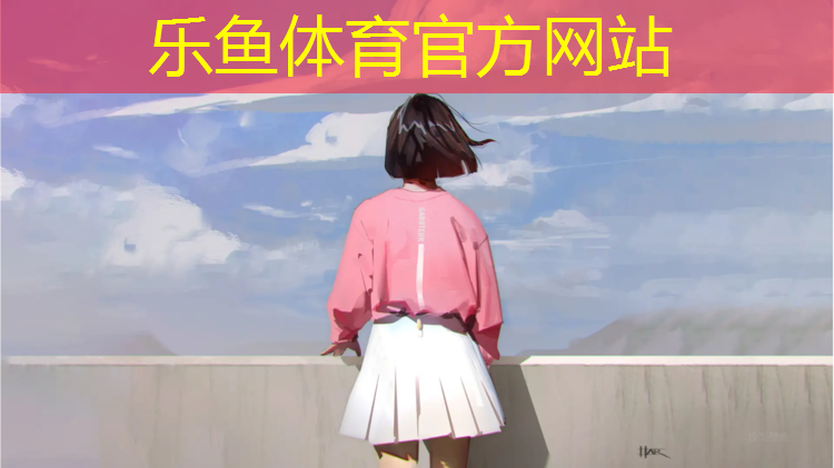塑胶跑道检验检测标准要求