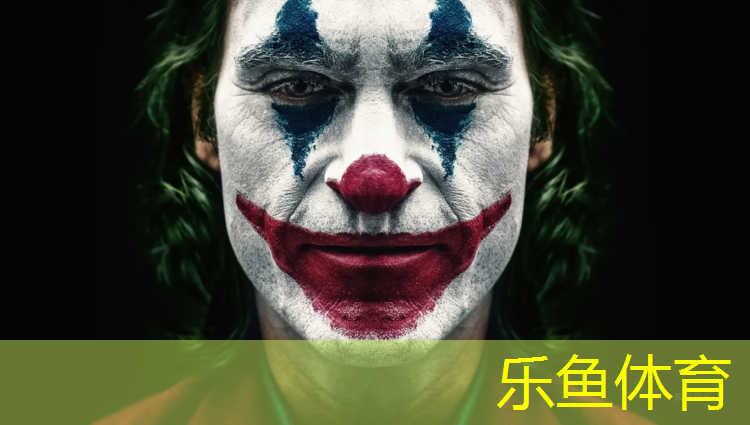 唐山百米塑胶跑道