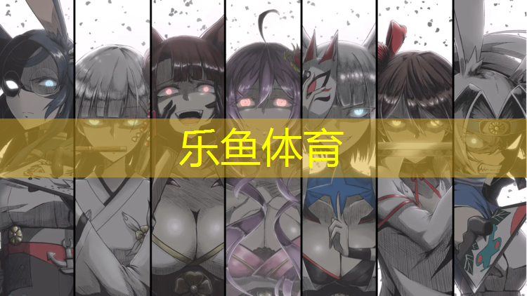 珠海中学塑胶跑道商家