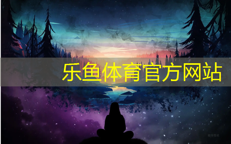 巨野塑胶跑道价格