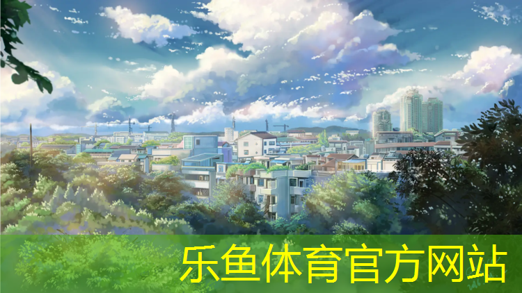 赤峰混合型塑胶跑道