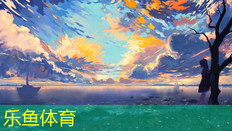 缙云高弹性塑胶跑道施工