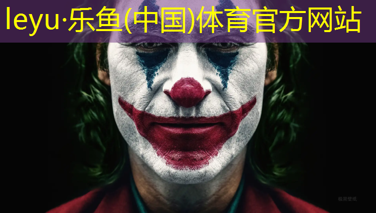 高密塑胶跑道每平方报价