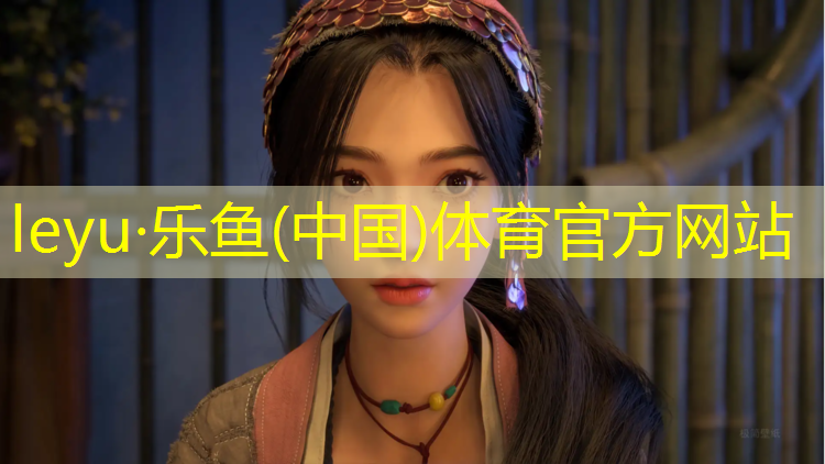 鹰潭公园塑胶跑道材料