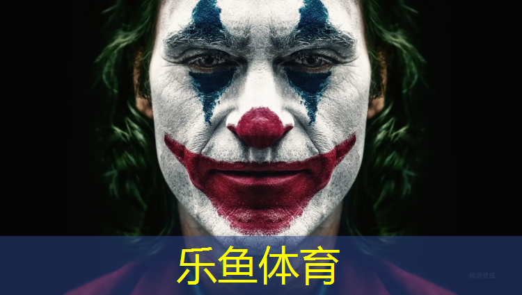 台湾塑胶跑道材料施工