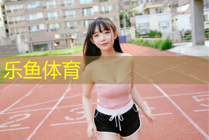 吴忠特制塑胶跑道施工