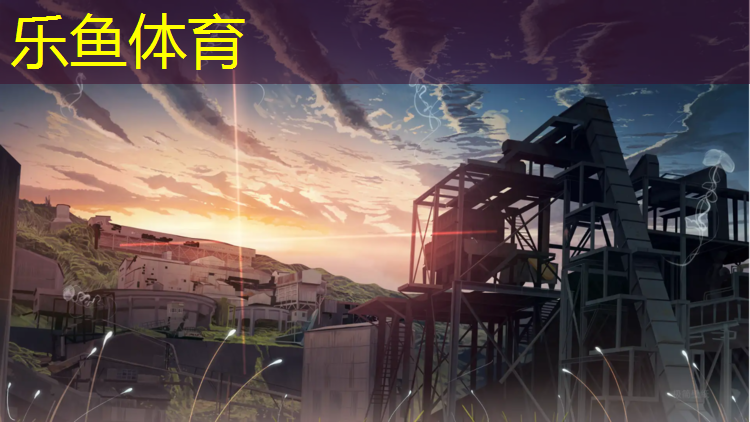 优质赛车塑胶跑道是什么_