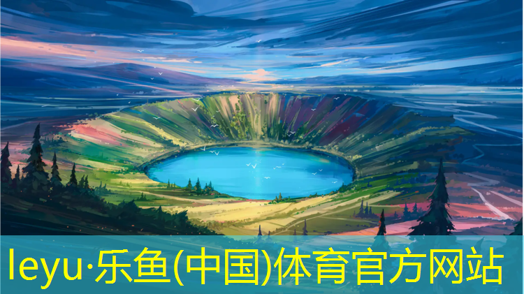 塑胶跑道材质图纸标注方法