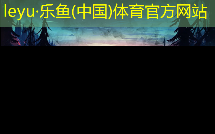 上虞区复合型塑胶跑道施工