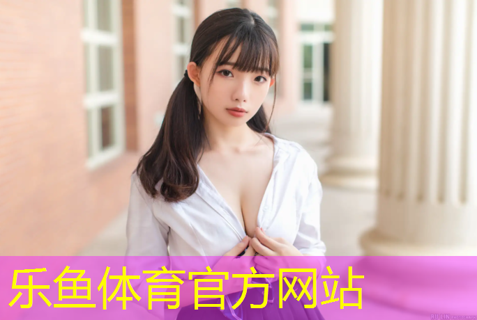 吐鲁番塑胶跑道结构层