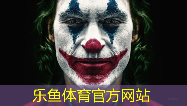 合肥室外塑胶跑道工程价格