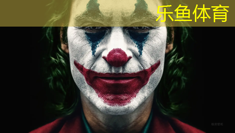 南昌600米塑胶跑道