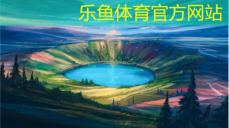 塑胶跑道防潮防霉吗_