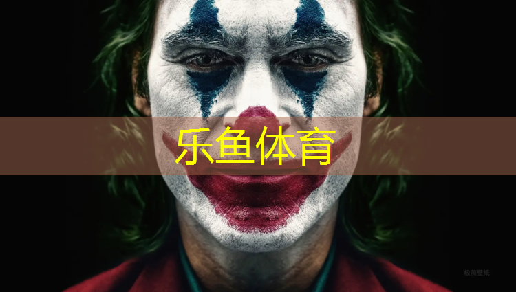 幼儿园快乐体操垫亲子游戏