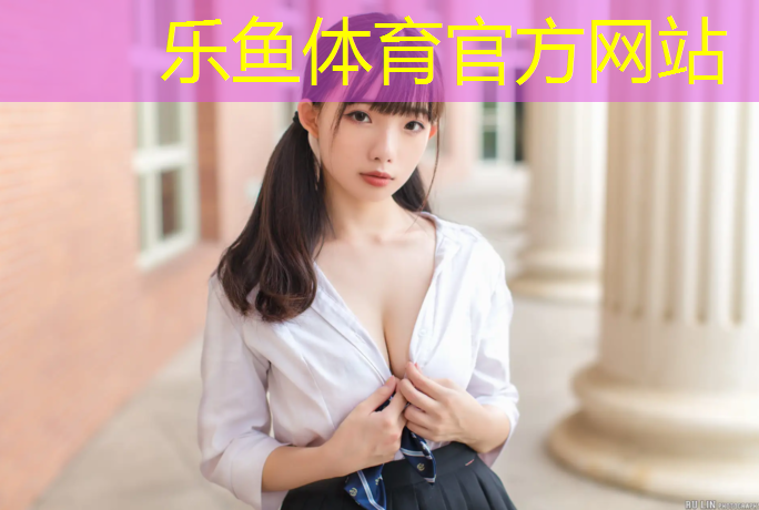 塑胶跑道什么胶水