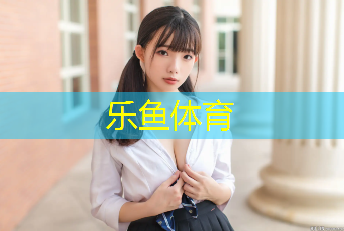 南江塑胶跑道施工