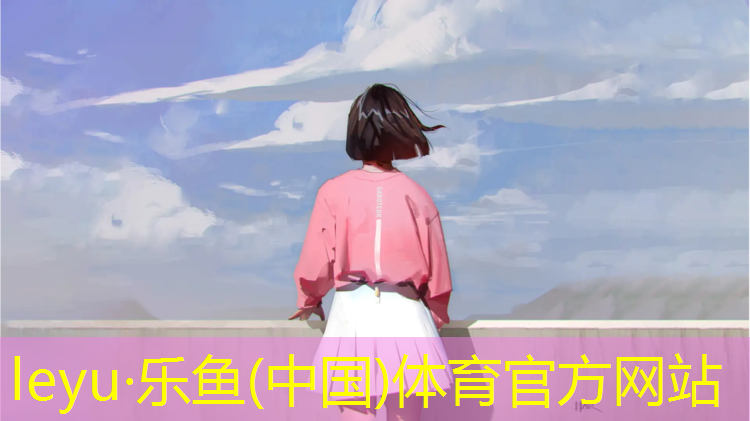 厦门绿色环保塑胶跑道