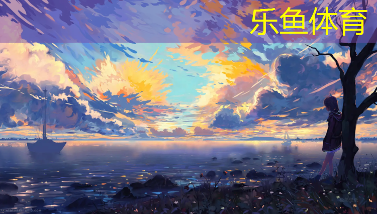 塑胶跑道滚筒怎么清洗