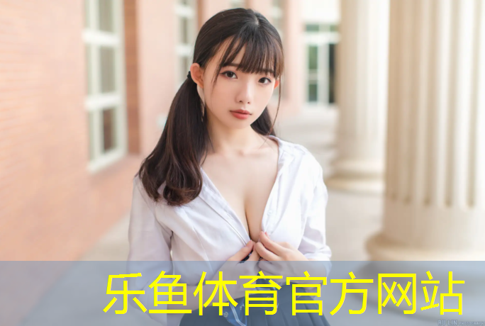 桐乡塑胶跑道施工工艺
