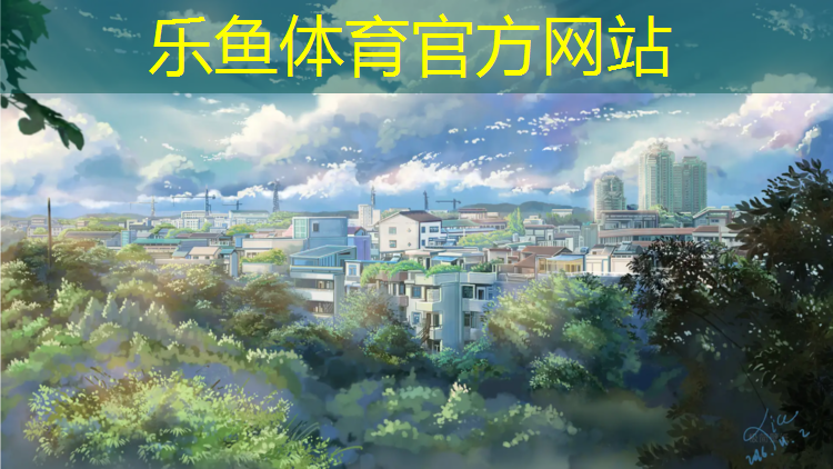 学校塑胶跑道伤害学生
