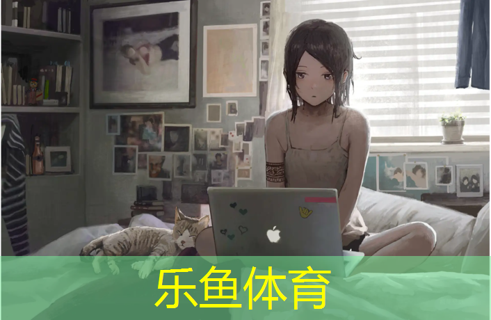 涟水塑胶跑道球场