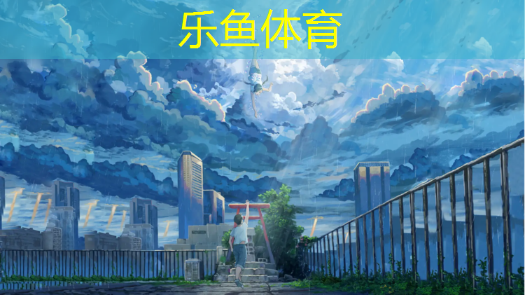 宁明塑胶跑道价格