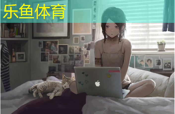 塑胶跑道危害大学生