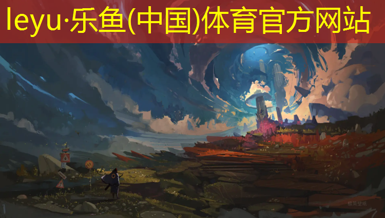 体操仰卧垫面抱膝滚动练习