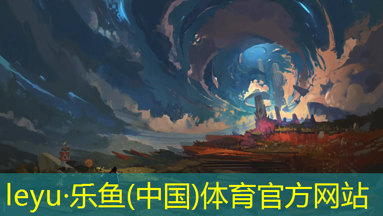 塑胶跑道规格型号尺寸