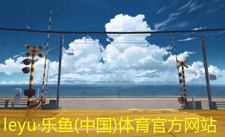 怎么选择孩子跆拳道护具