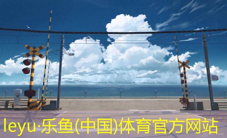 塑胶跑道算面积