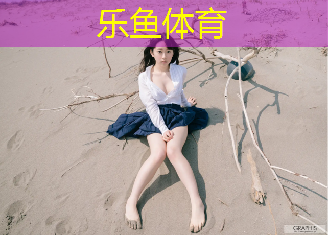 网球网络有多高