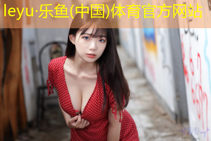 塑胶跑道施工现场定制