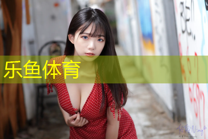 新乡塑胶跑道修建价格
