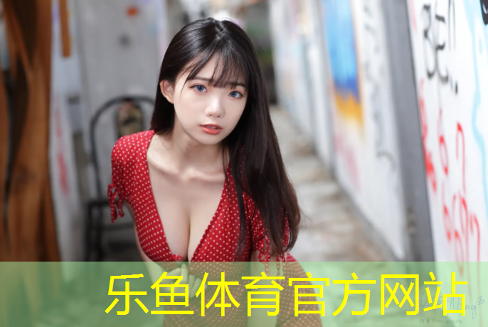 正规网球网有多高