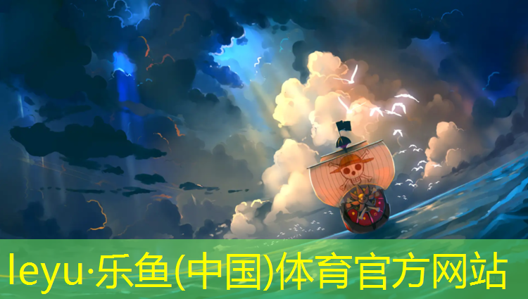 南京承接塑胶跑道承包价格