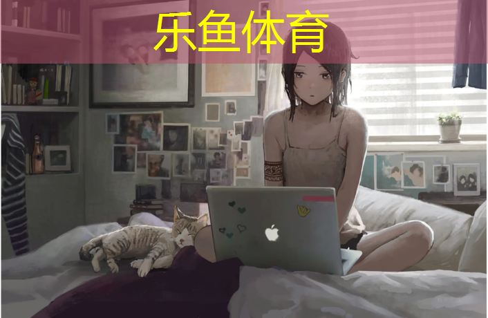 陕西塑胶跑道供应